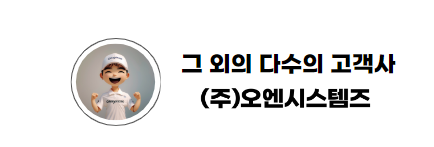 삼성 이미지